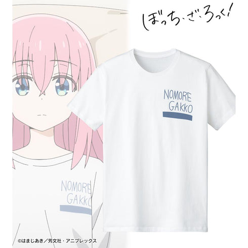 『ぼっち・ざ・ろっく!』NO MORE GAKKO Tシャツメンズ【202510再販】